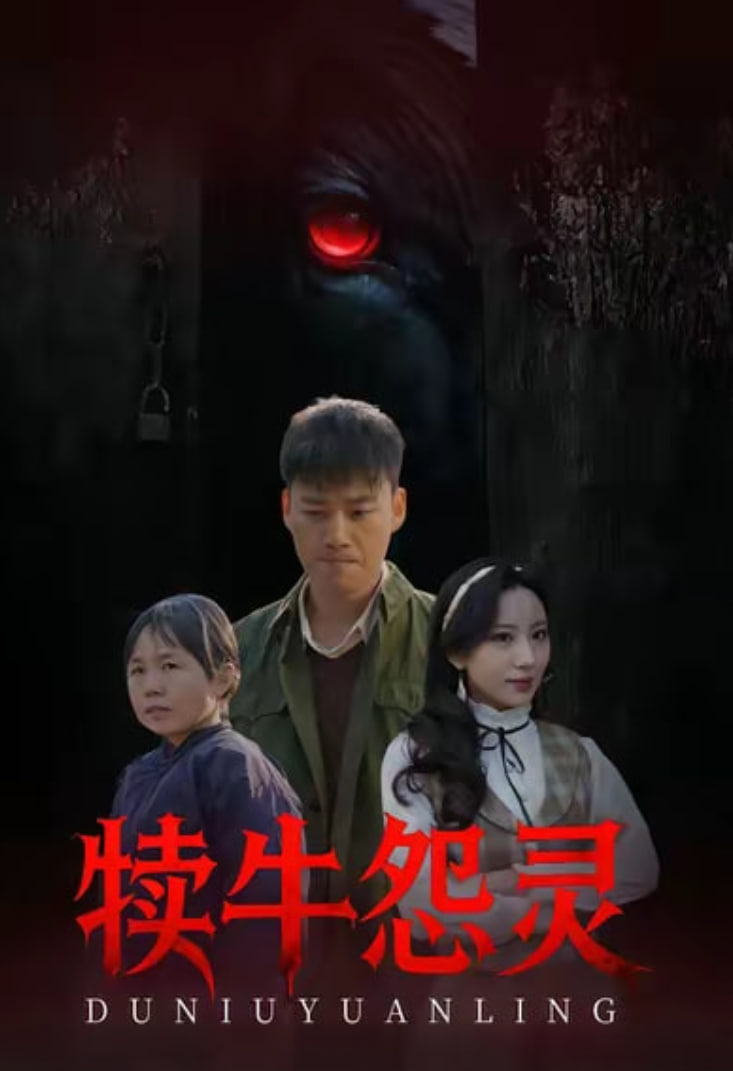 奥本海默