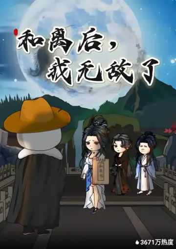 但是还有书籍