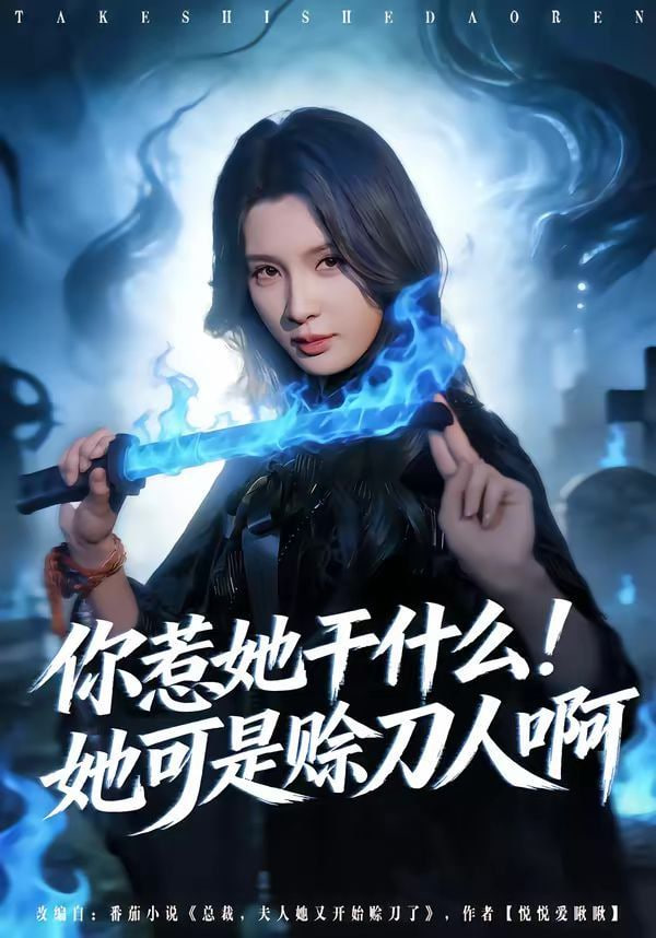 火影忍者