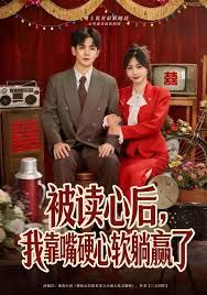 奔跑吧兄弟
