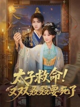 《边水往事》剧照