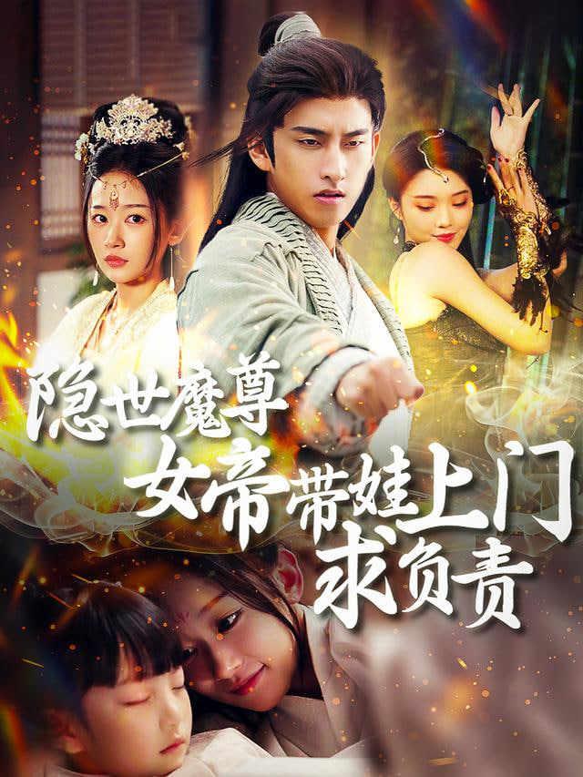 隐秘的角落