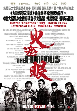 经典港片片源