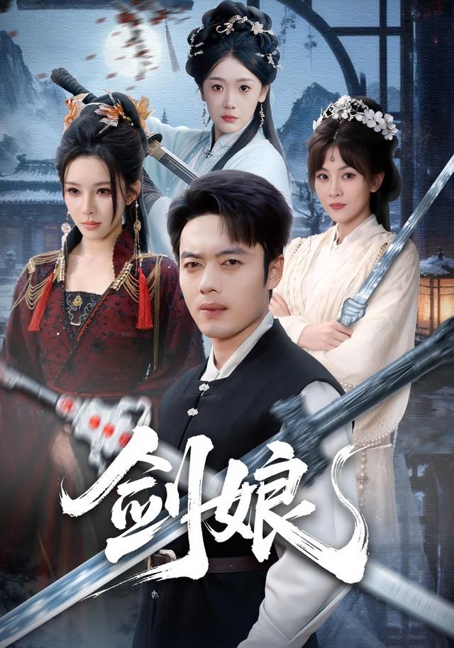 极限挑战