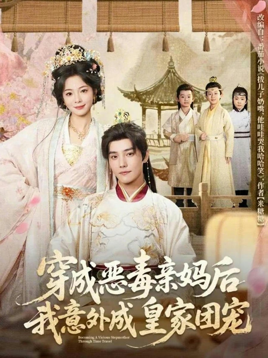 第二十条