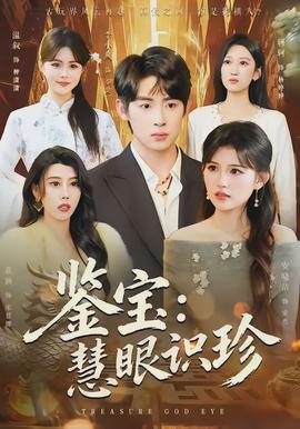 灌篮高手