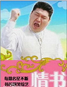 肖申克的救赎