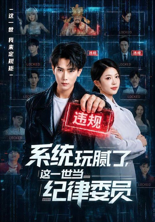 被我弄丢的你